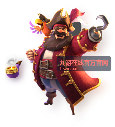 九游在线平台消息通知与账号管理封面图